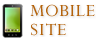 モバイルサイト